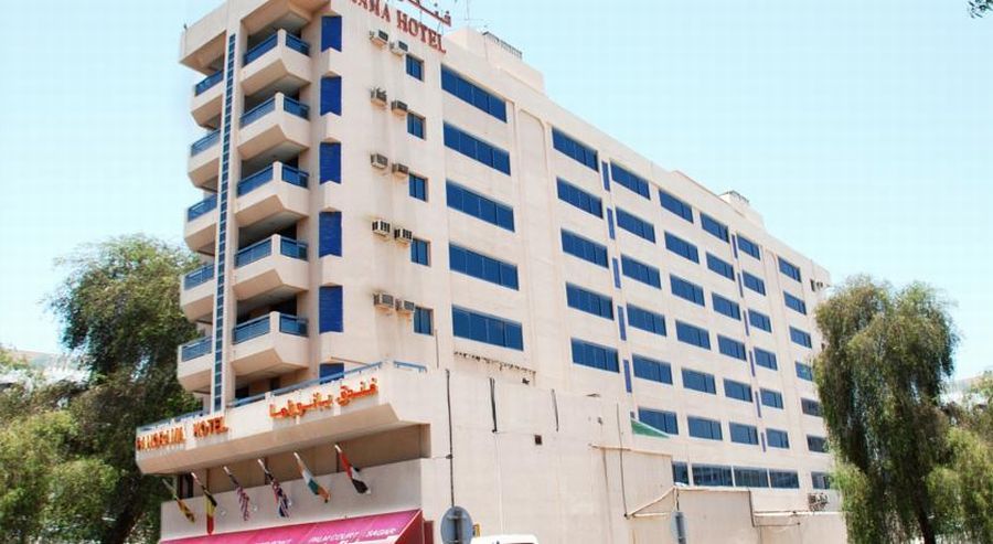 Panorama Hotel Bur Dubaï Extérieur photo