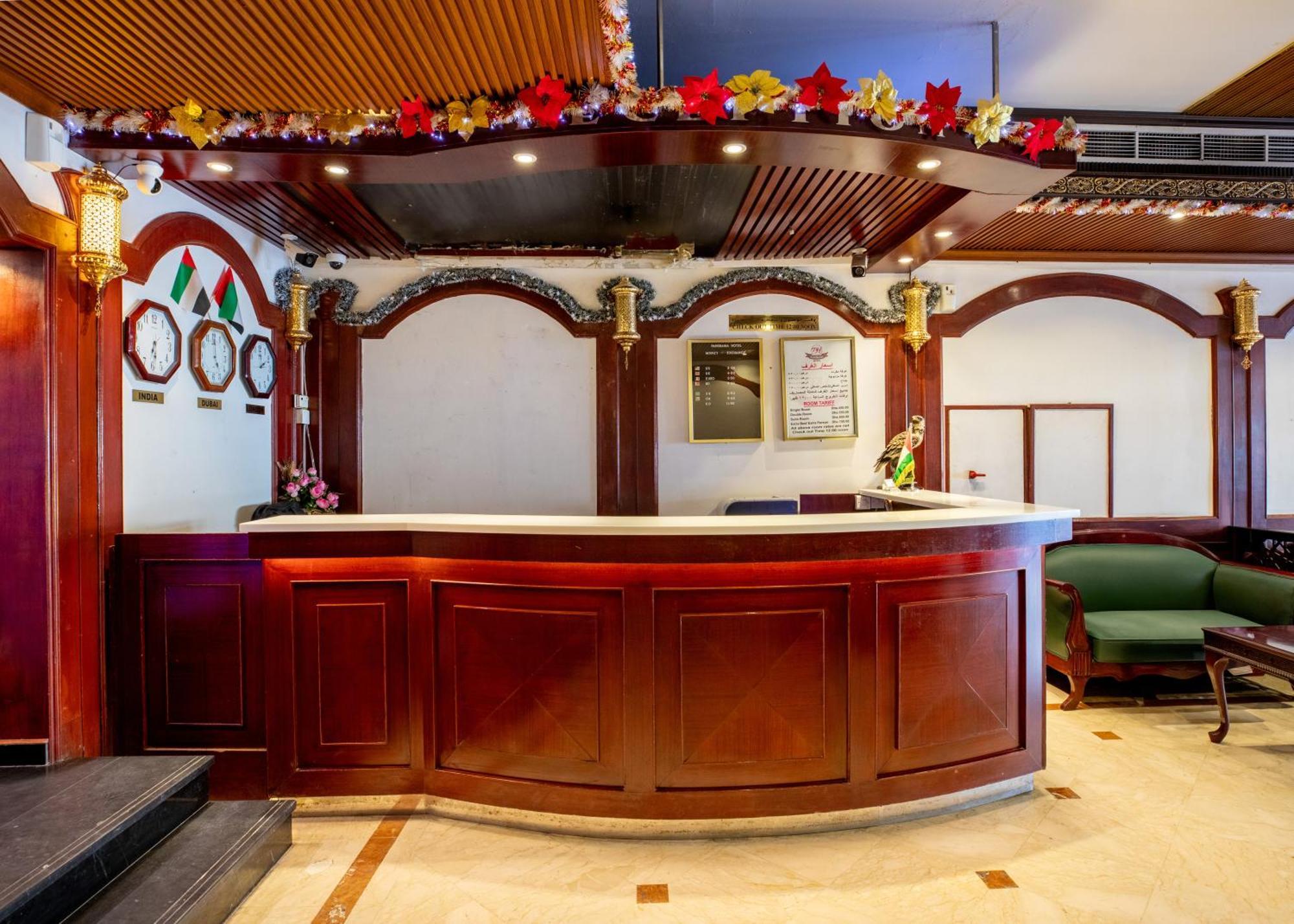 Panorama Hotel Bur Dubaï Extérieur photo