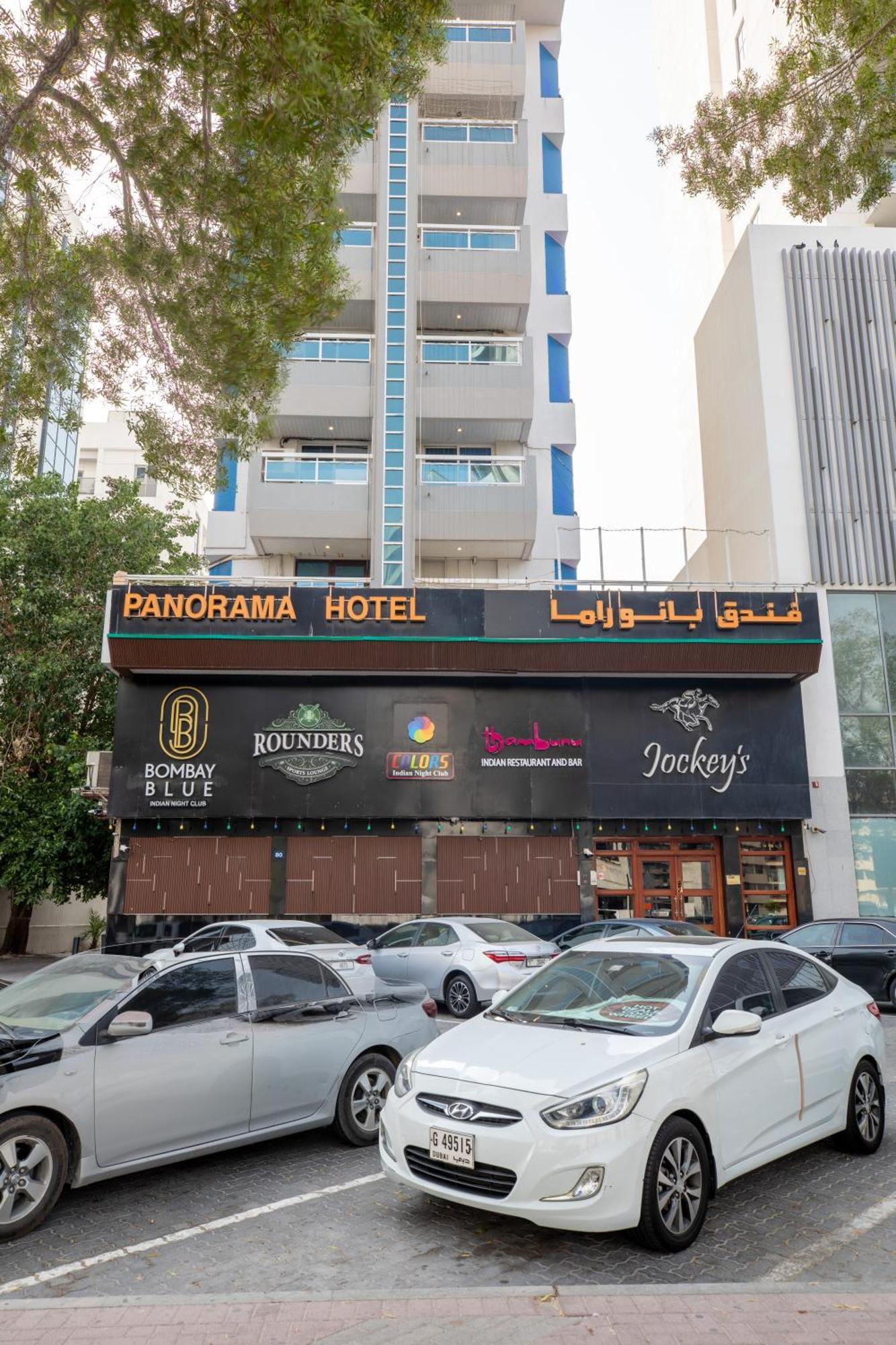 Panorama Hotel Bur Dubaï Extérieur photo